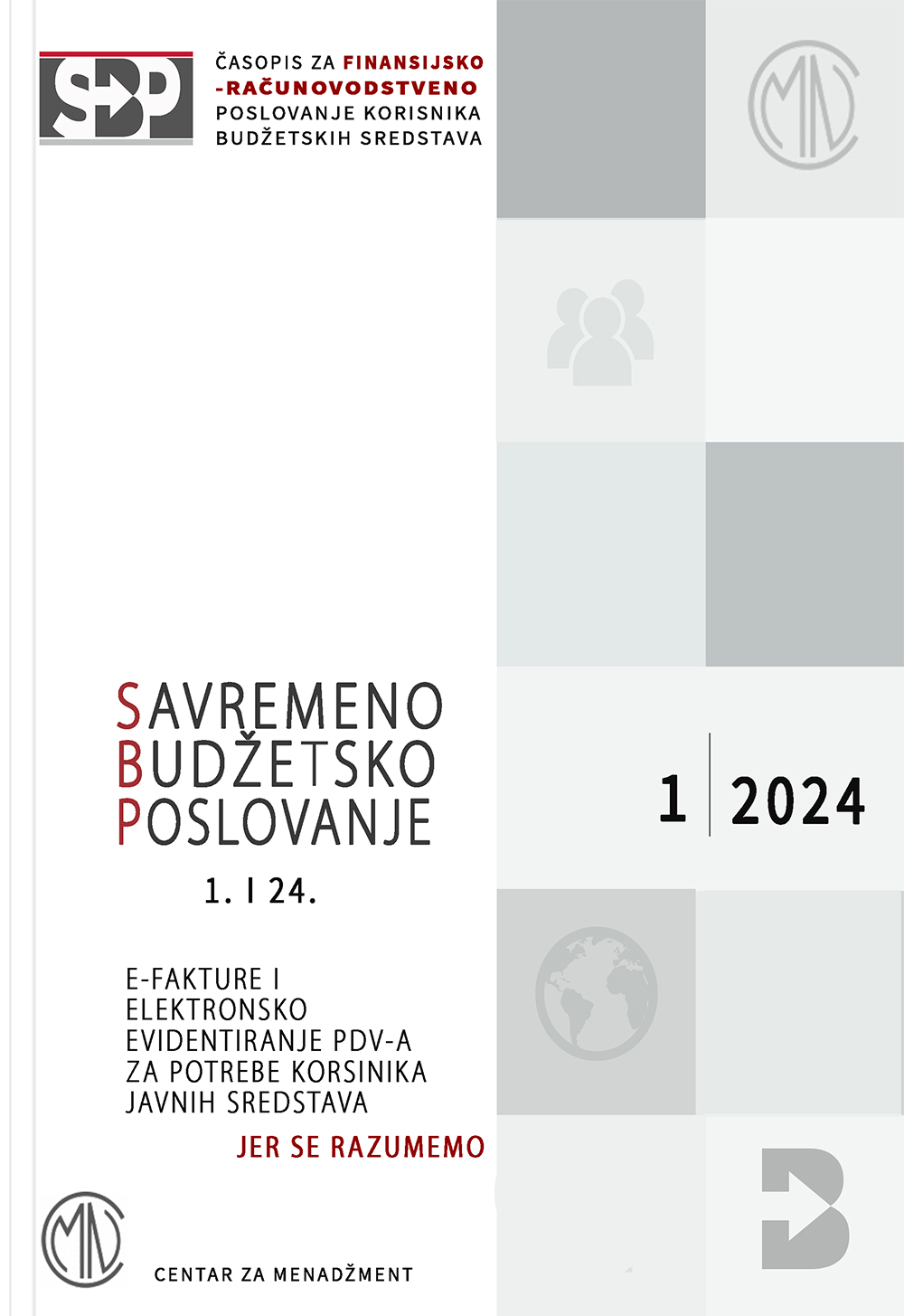 2024 – Broj 1: E-fakture i elektronsko evidentiranje PDV-a kod korisnika javnih sredstava